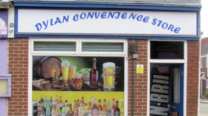 Dylan Convenience Store
